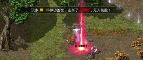 原始传奇九游官方版3