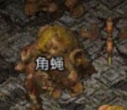 原始传奇合击版6