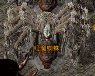 原始传奇合击版9