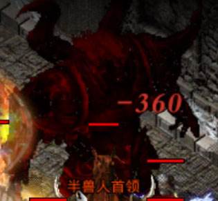原始传奇合击版10