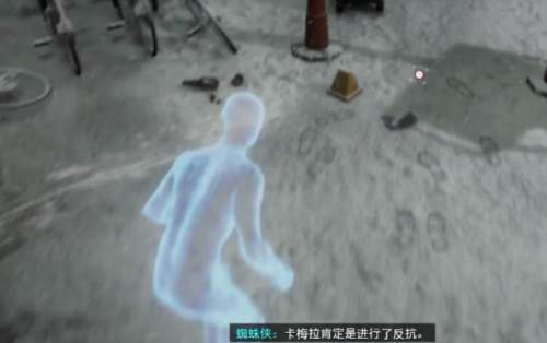 漫威蜘蛛侠迈尔斯3内置菜单图片12