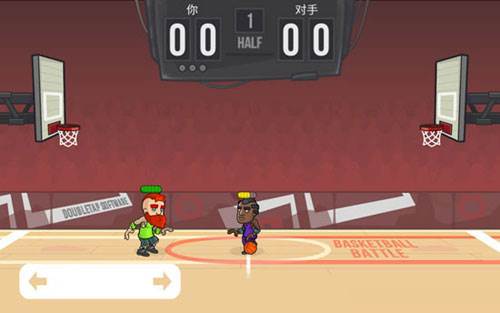 Basketball Battle无限金币无限绿钞版图片10