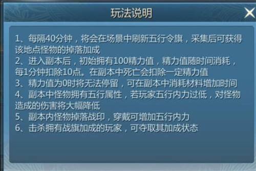九灵神域qq版本19