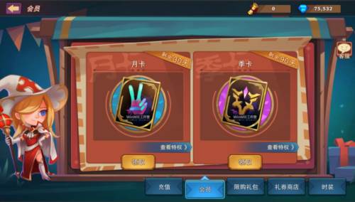 城堡传说大乱斗九游版游戏截图13