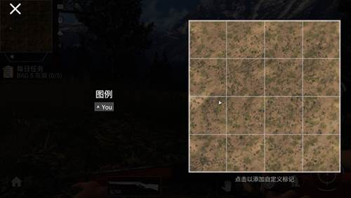 美国射手汉化版新手指南6