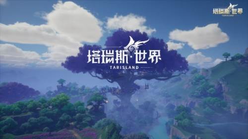 游戏玩法配图1