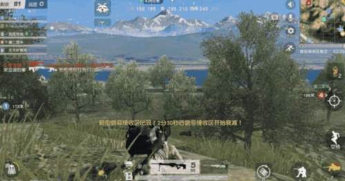 荒野行动微信版5