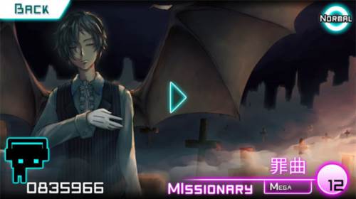 dynamix安卓版