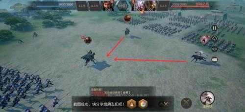 鸿图之下1