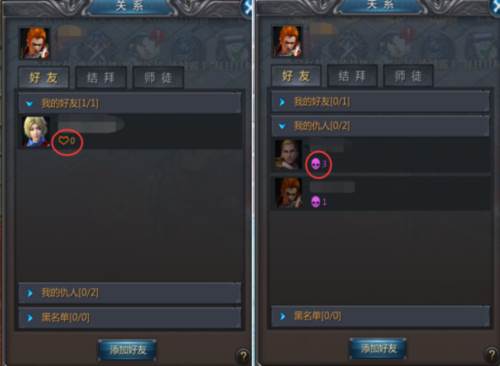 王者传奇华为版游戏截图11