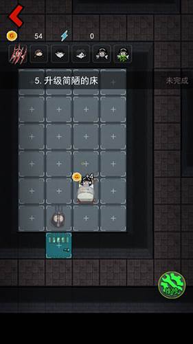 躺平发育猎梦超人100万亿级版图片5