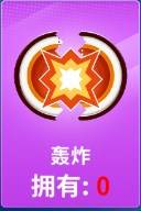 狙击手冠军最新版游戏截图14