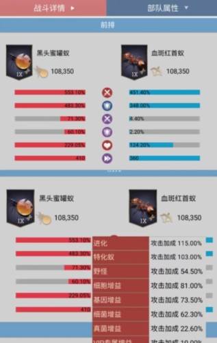 游戏背景配图1