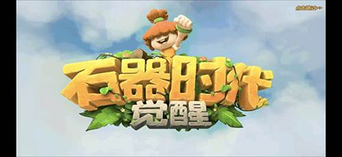 怎么玩配图11