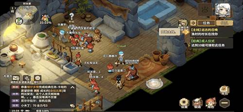 怎么玩配图14