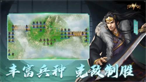 归离九阙游戏截图1