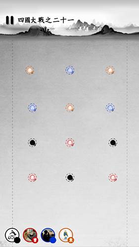 墨战无限金币版游戏亮点