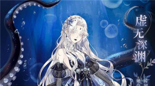 螺旋圆舞曲虚无深渊玩法攻略1