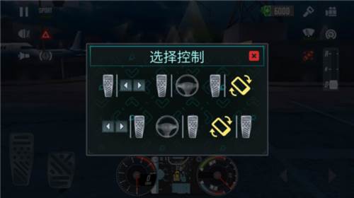 出租车模拟2020内置mod版图片14
