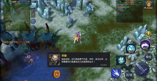 梦三国单机版3v3对战攻略