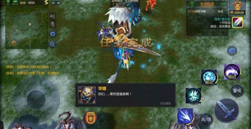 梦三国单机版3v3对战攻略2