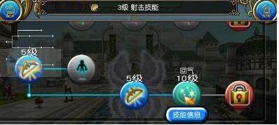 托拉姆OL最新版加点攻略3
