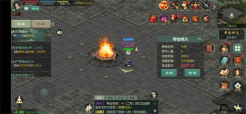 新手快速升级攻略配图9
