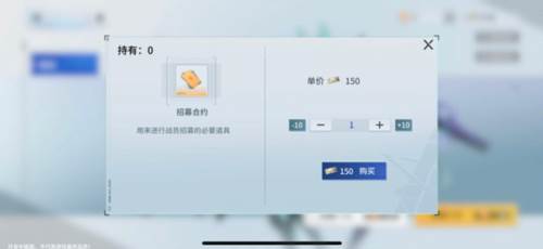 新手攻略配图1