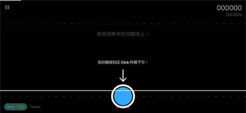 Cytoid4