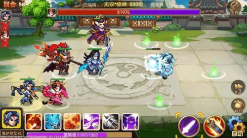 乱世曹操传七神之吕布祝融左慈貂蝉孙策3