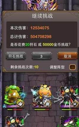 我叫mt高清版九游版6