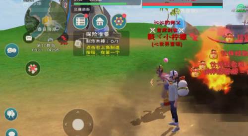 创造与魔法无限点卷版50级宠物推荐2