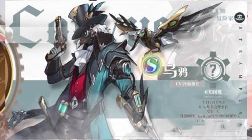 空之要塞启航英雄强度排行榜2
