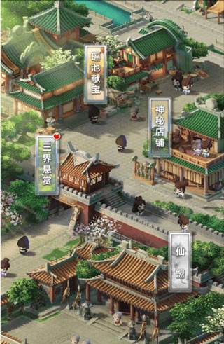 新手攻略配图6