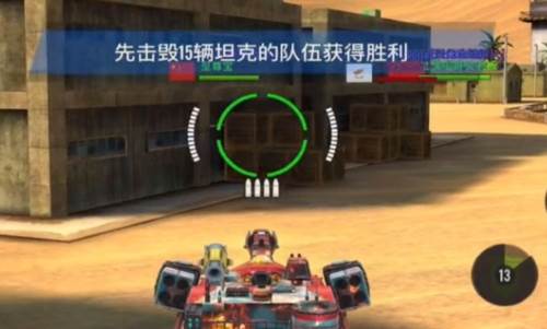 钢铁力量折扣版1