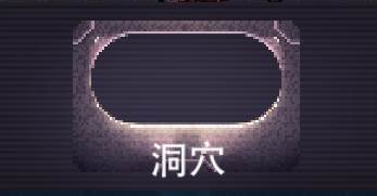 技巧分享配图2