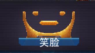 技巧分享配图5