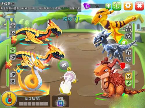 萌龙大乱斗7723版游戏攻略3