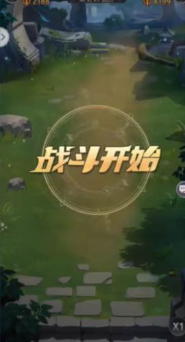 小浣熊神兵列传1