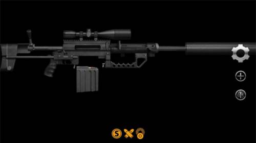 weaphones2全武器完整版图片8