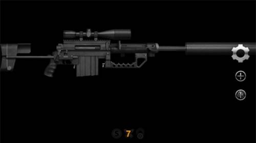 weaphones2全武器完整版图片9