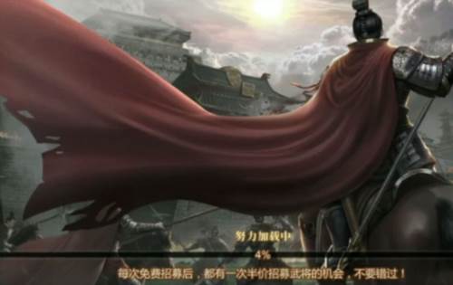 大秦帝国之帝国烽烟欣欣平台1