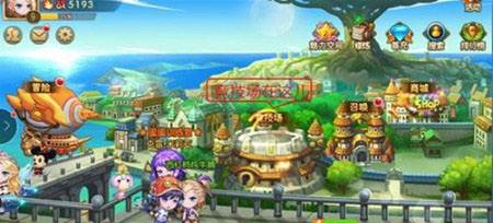 弹弹岛2竞技场攻略3