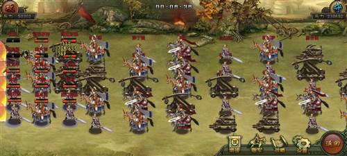 帝王三国老版本图片2