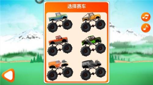 超能赛车游戏特色