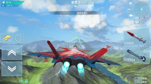 现代空战3D应用宝版游戏攻略3