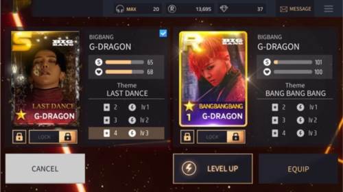 superstar yg台服