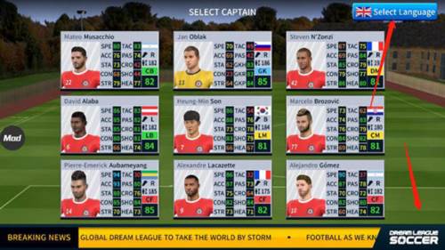 dream league soccer 2025内购破解版5