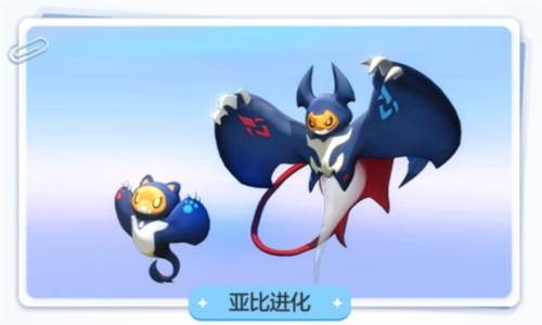 奥拉星2游戏截图8