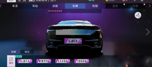 英雄之路攻略6